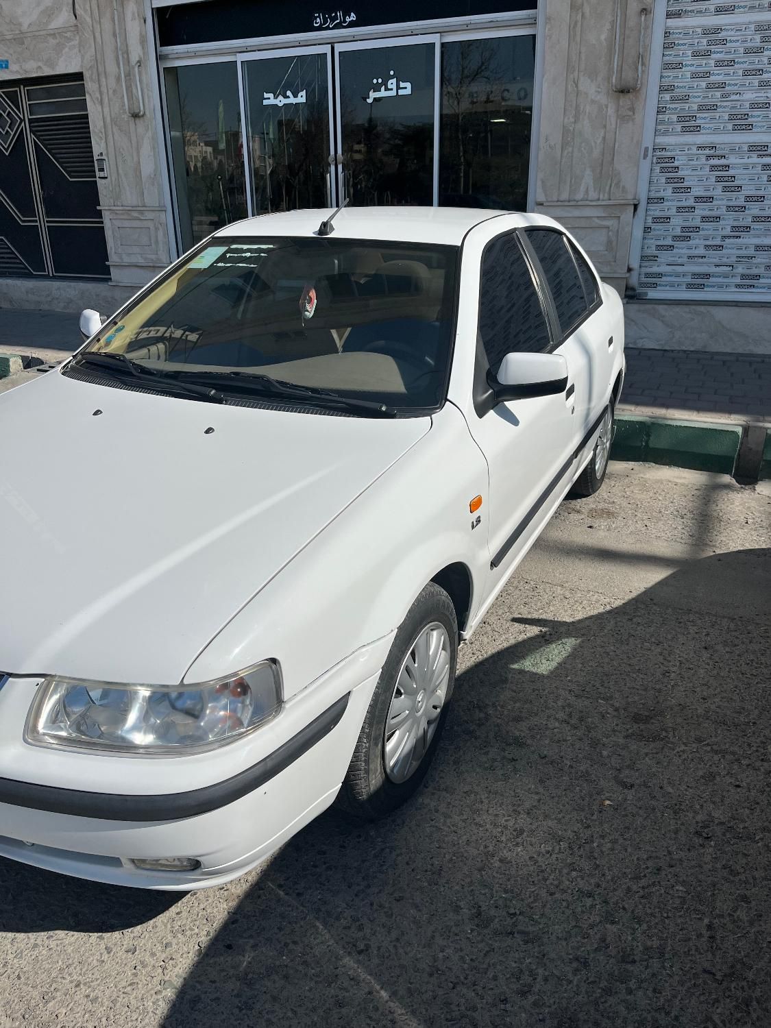 سمند LX XU7 - 1399