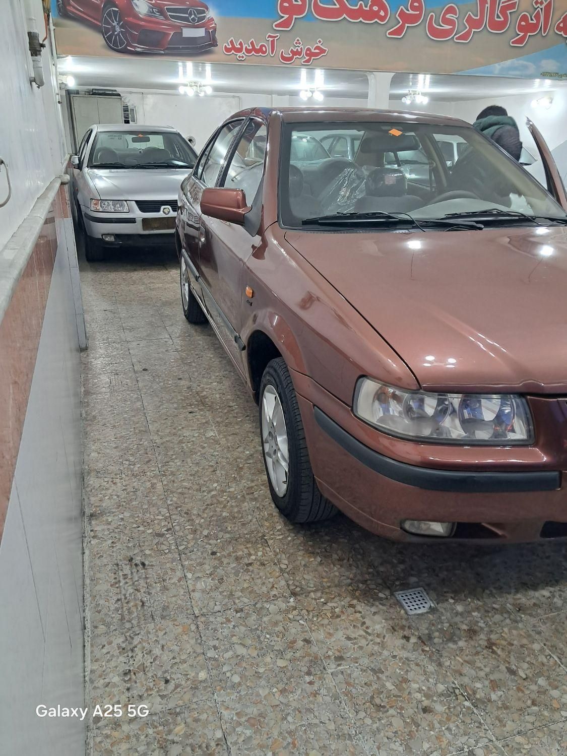 سمند LX XU7 - 1386