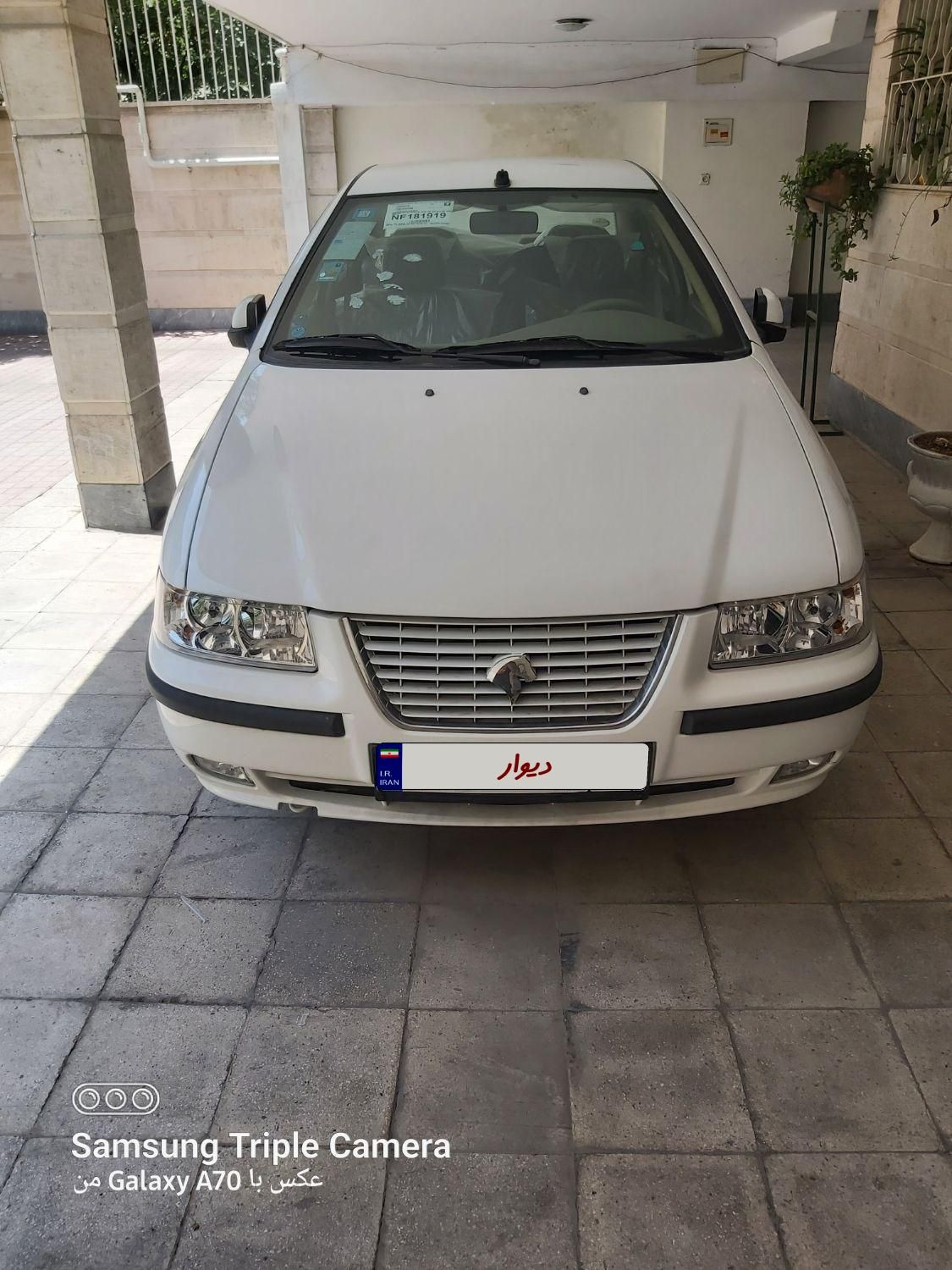 سمند LX EF7 دوگانه سوز - 1401