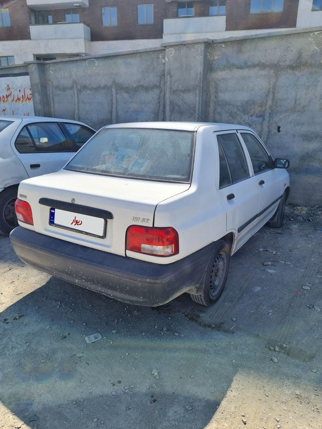 پراید 131 SE - 1397