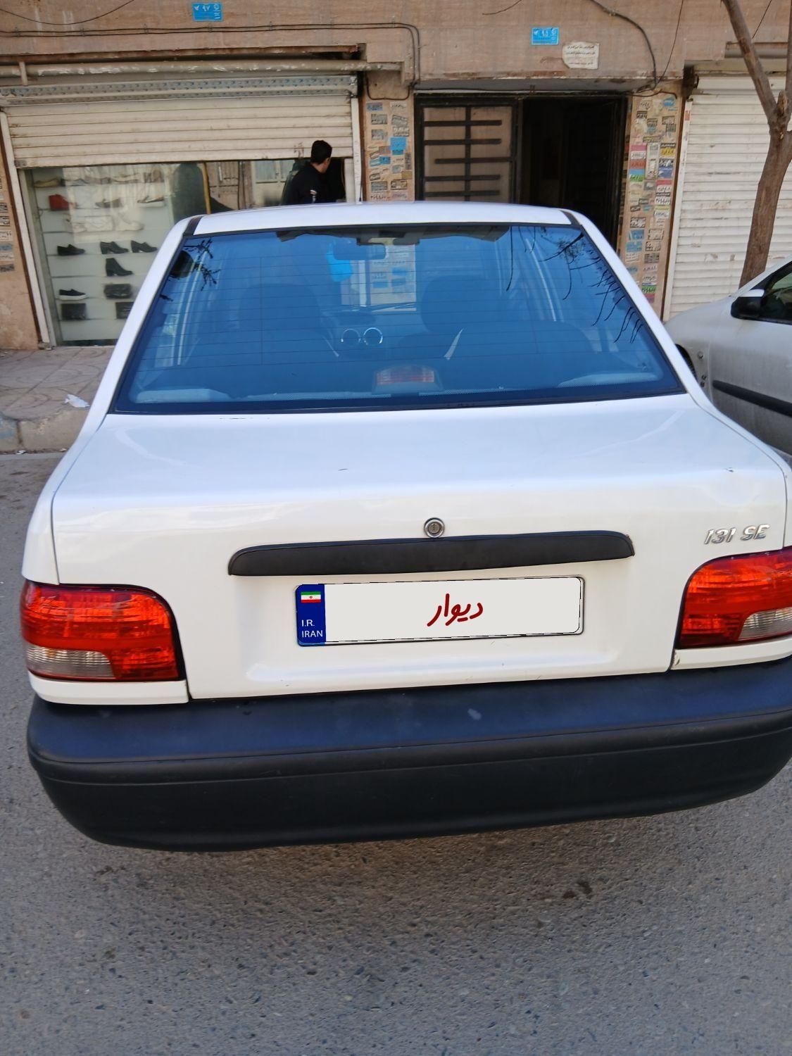 پراید 131 SE - 1395