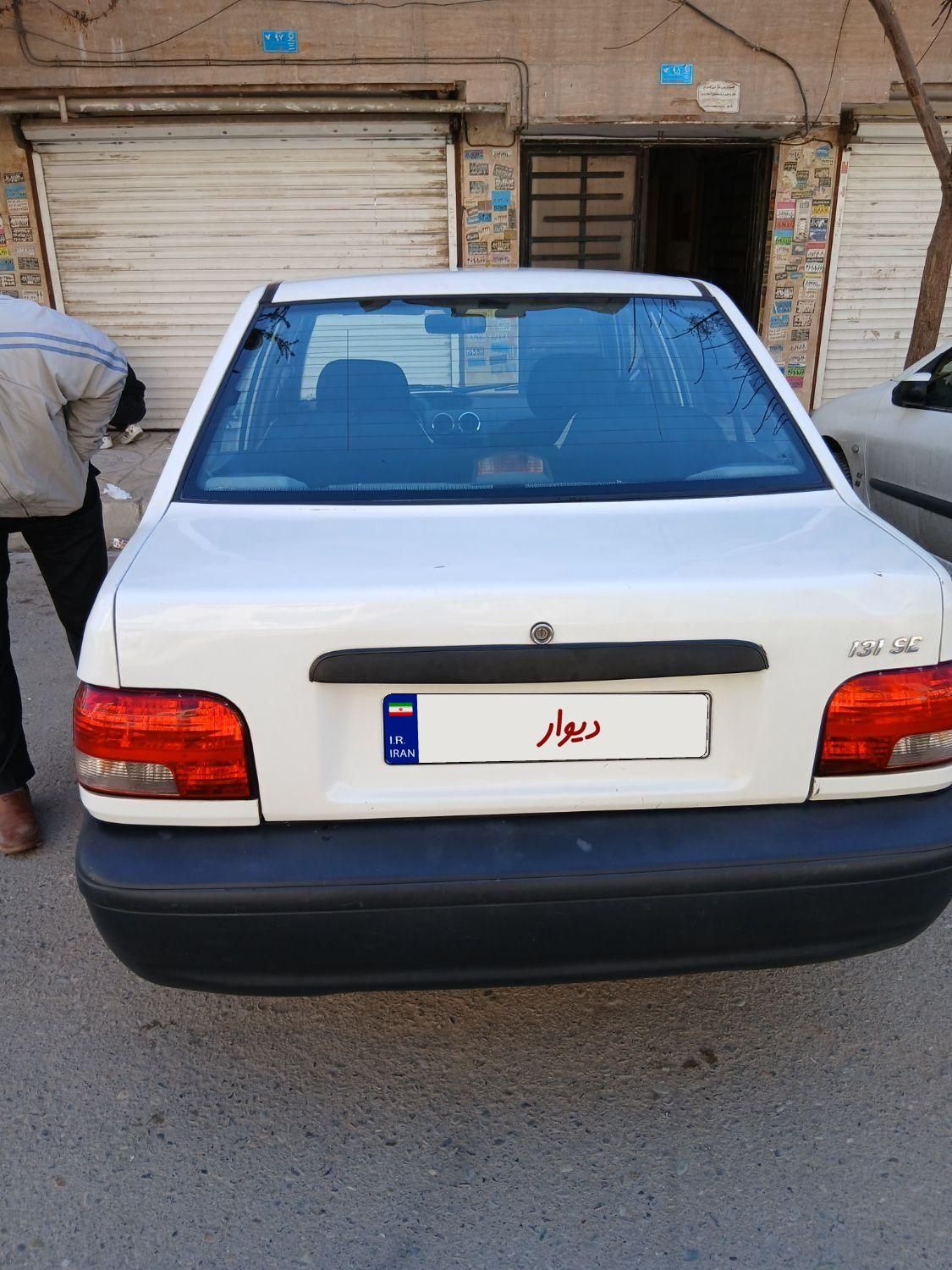 پراید 131 SE - 1395