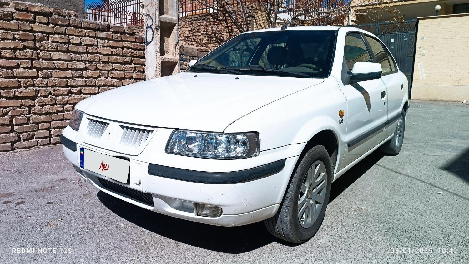 سمند LX XU7 - 1395