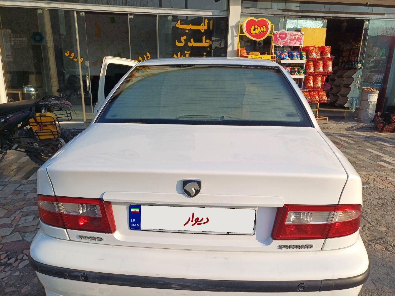 سمند LX EF7 دوگانه سوز - 1397