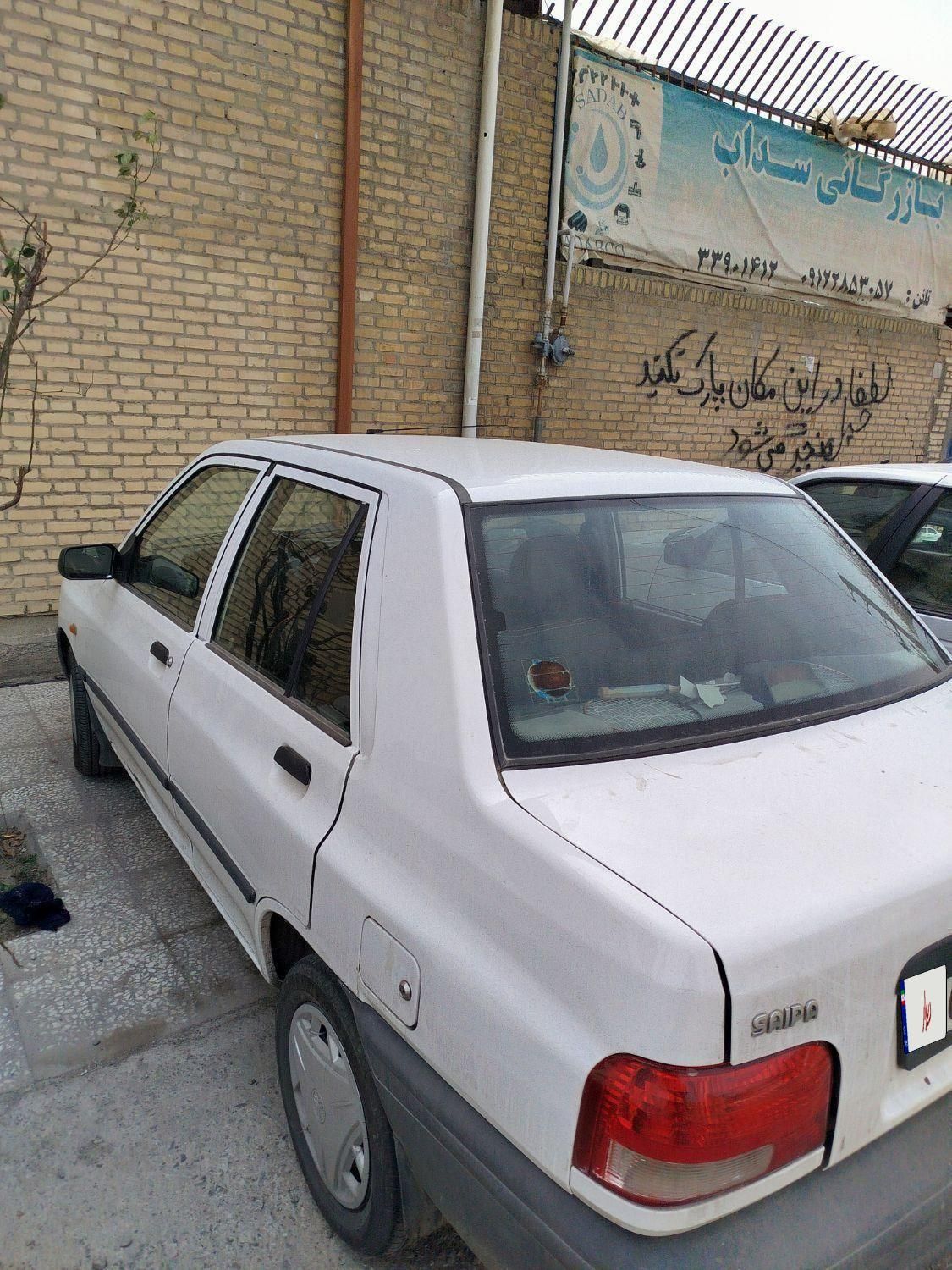 پراید 131 SE - 1394