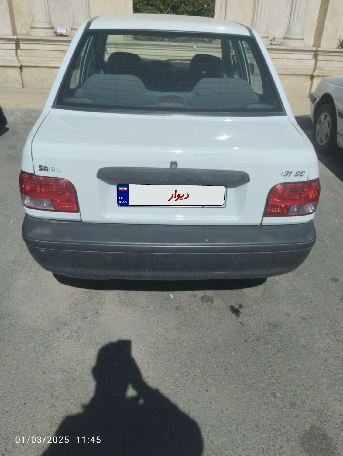 پراید 131 SE - 1395