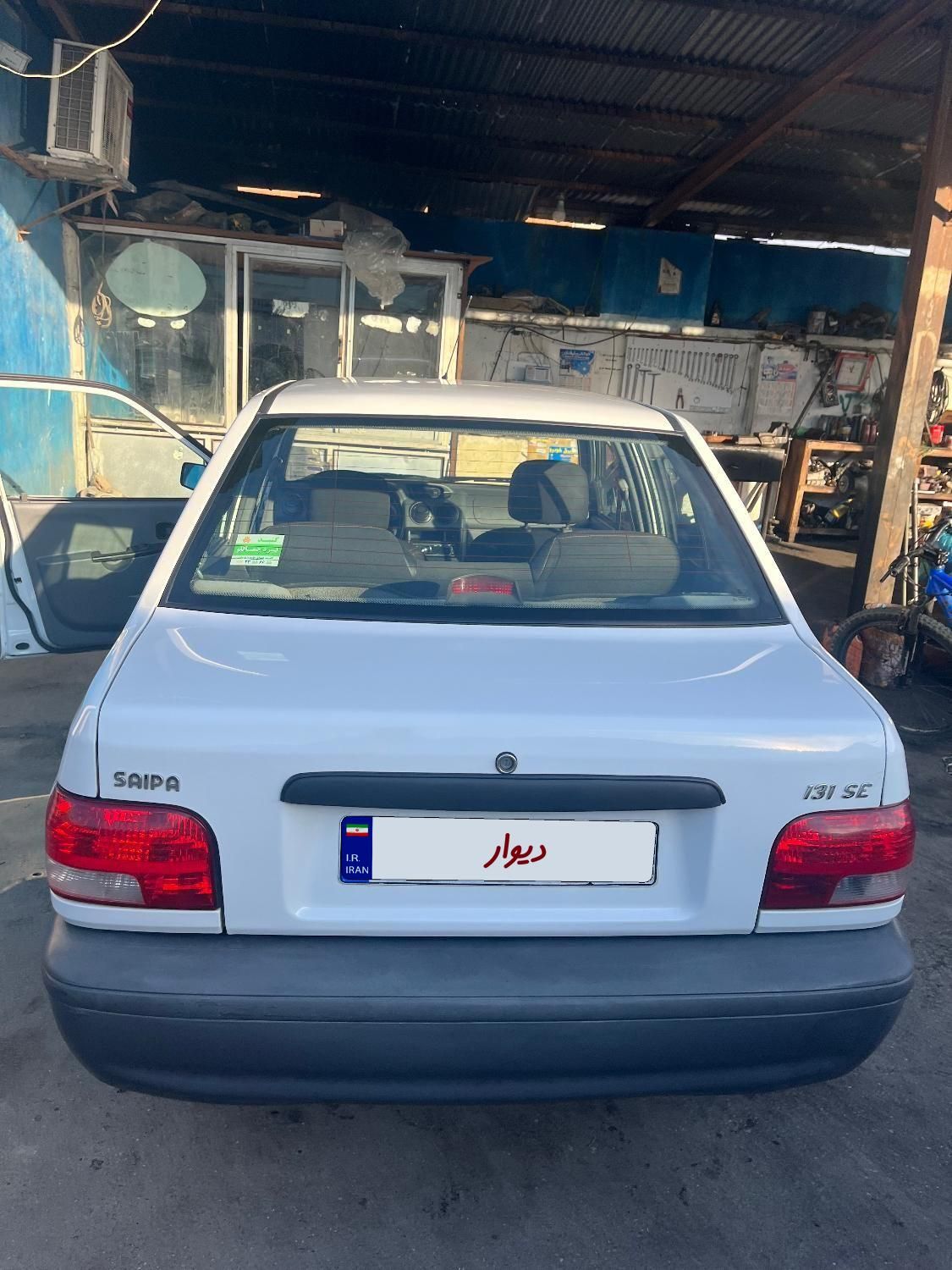 پراید 131 SE - 1399