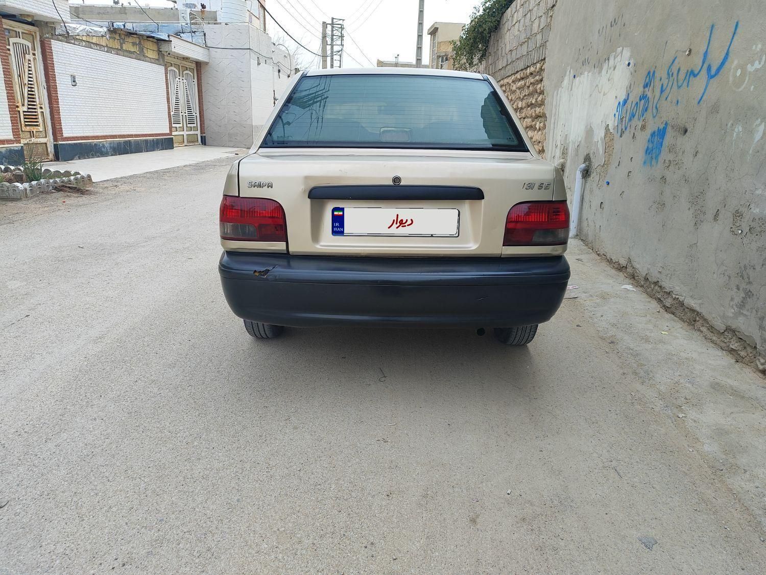 پراید 131 SL - 1390