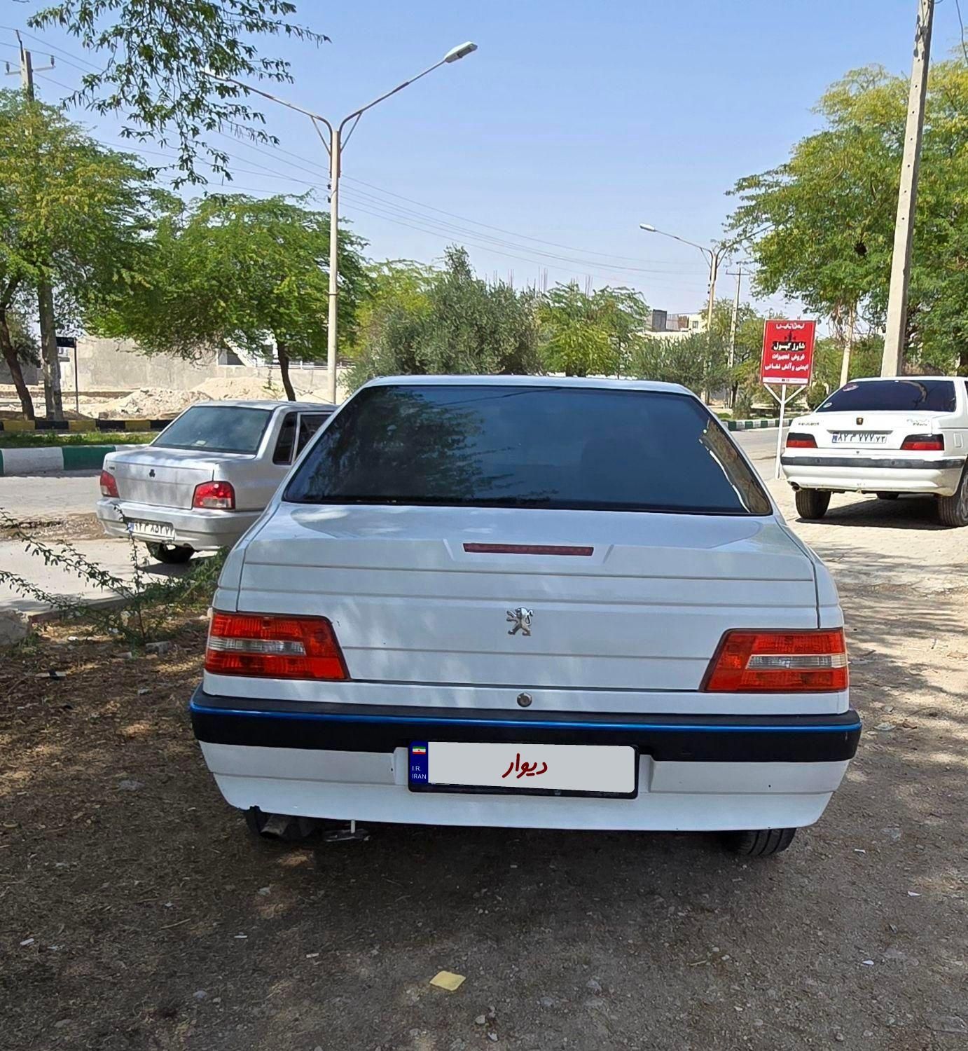 پژو 405 SLX بنزینی TU5 - 1396