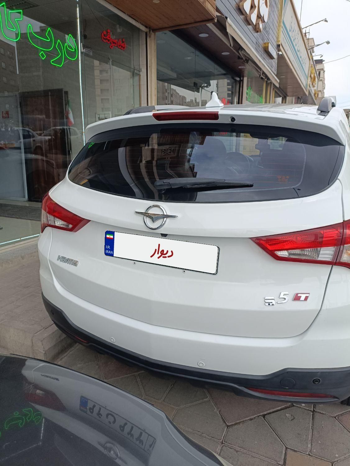 هایما S5 گیربکس CVT - 2018