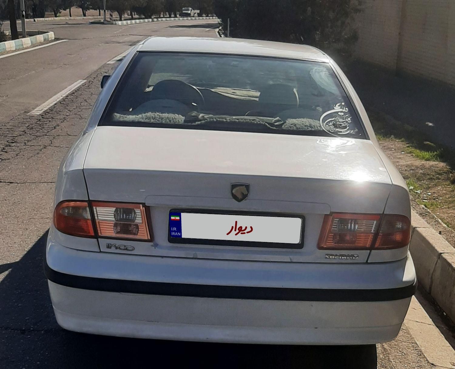 سمند LX EF7 دوگانه سوز - 1393