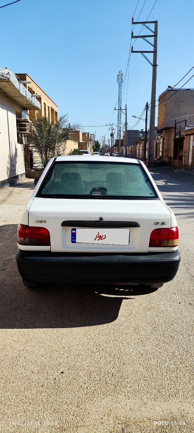 پراید 131 SL - 1390