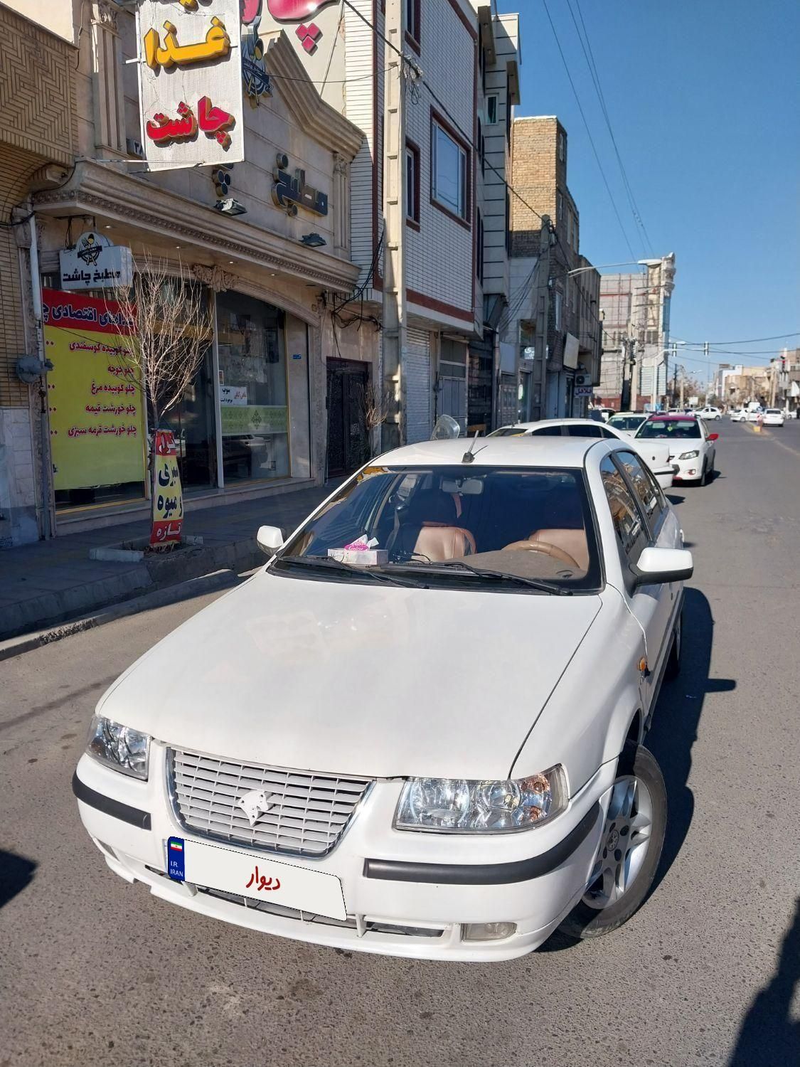 سمند LX XU7 - 1394