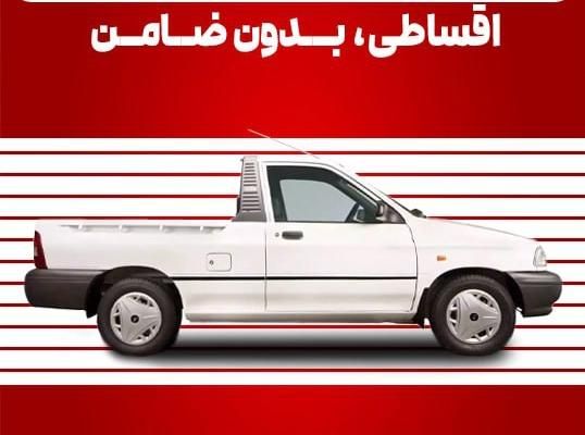 پراید 151 SE - 1403