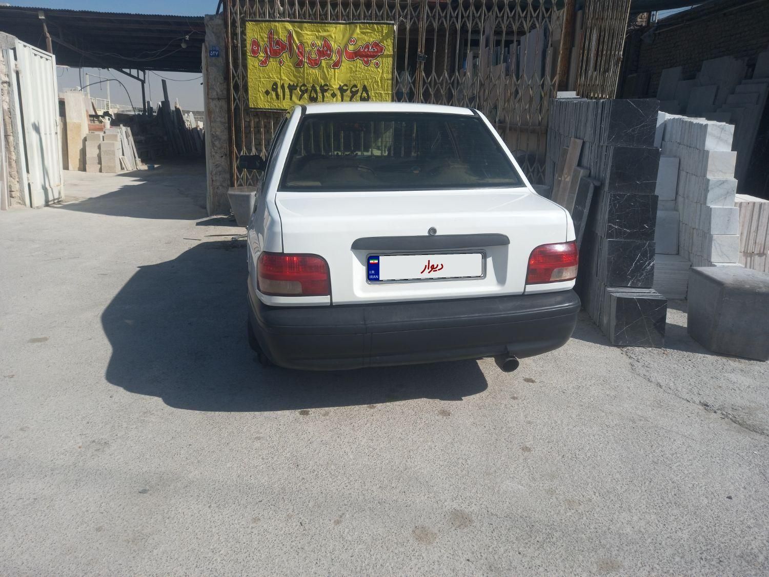 پراید 131 SL - 1390