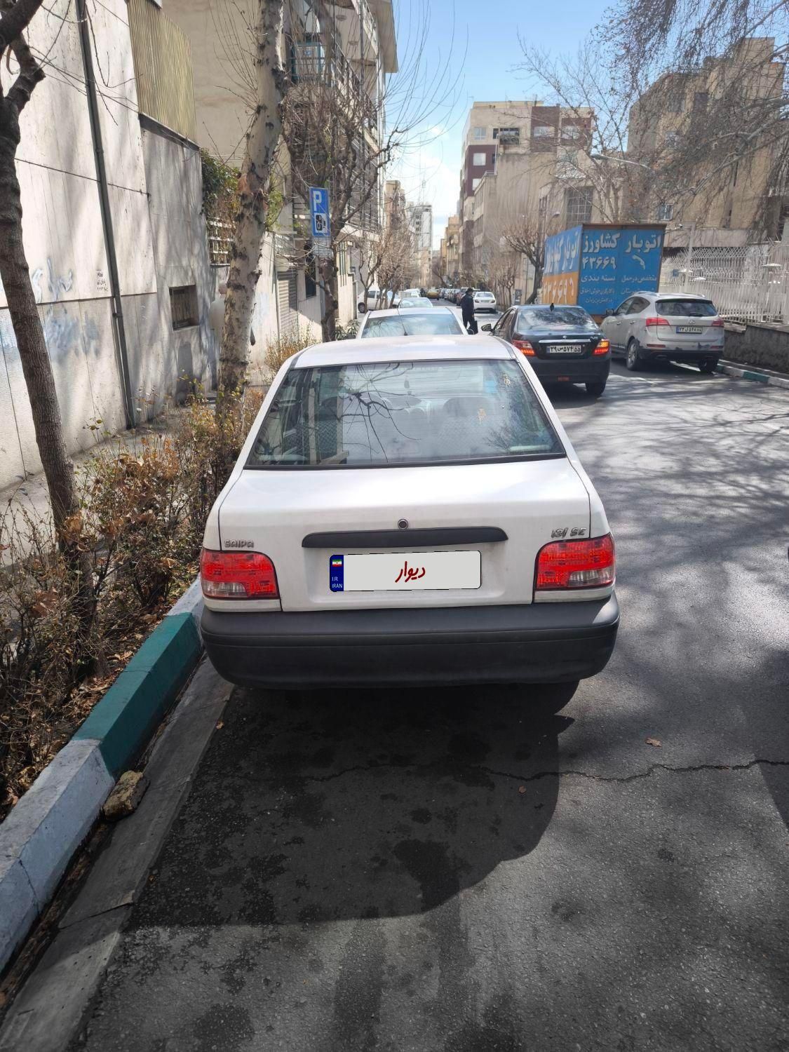 پراید 131 SE - 1392