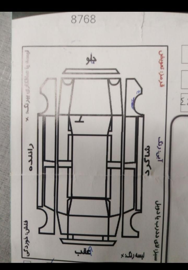 سمند LX EF7 دوگانه سوز - 1393