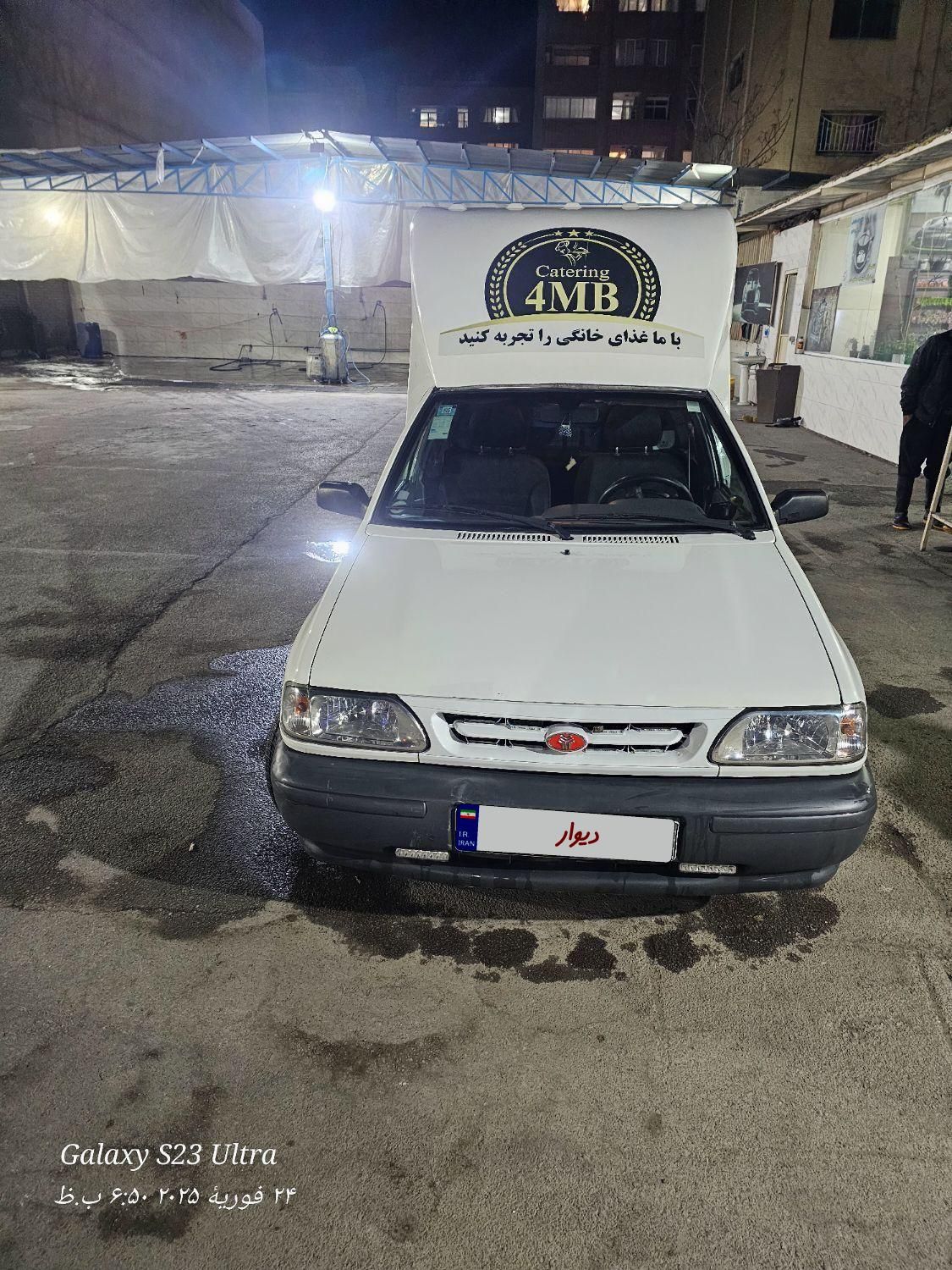 پراید 151 SE - 1402