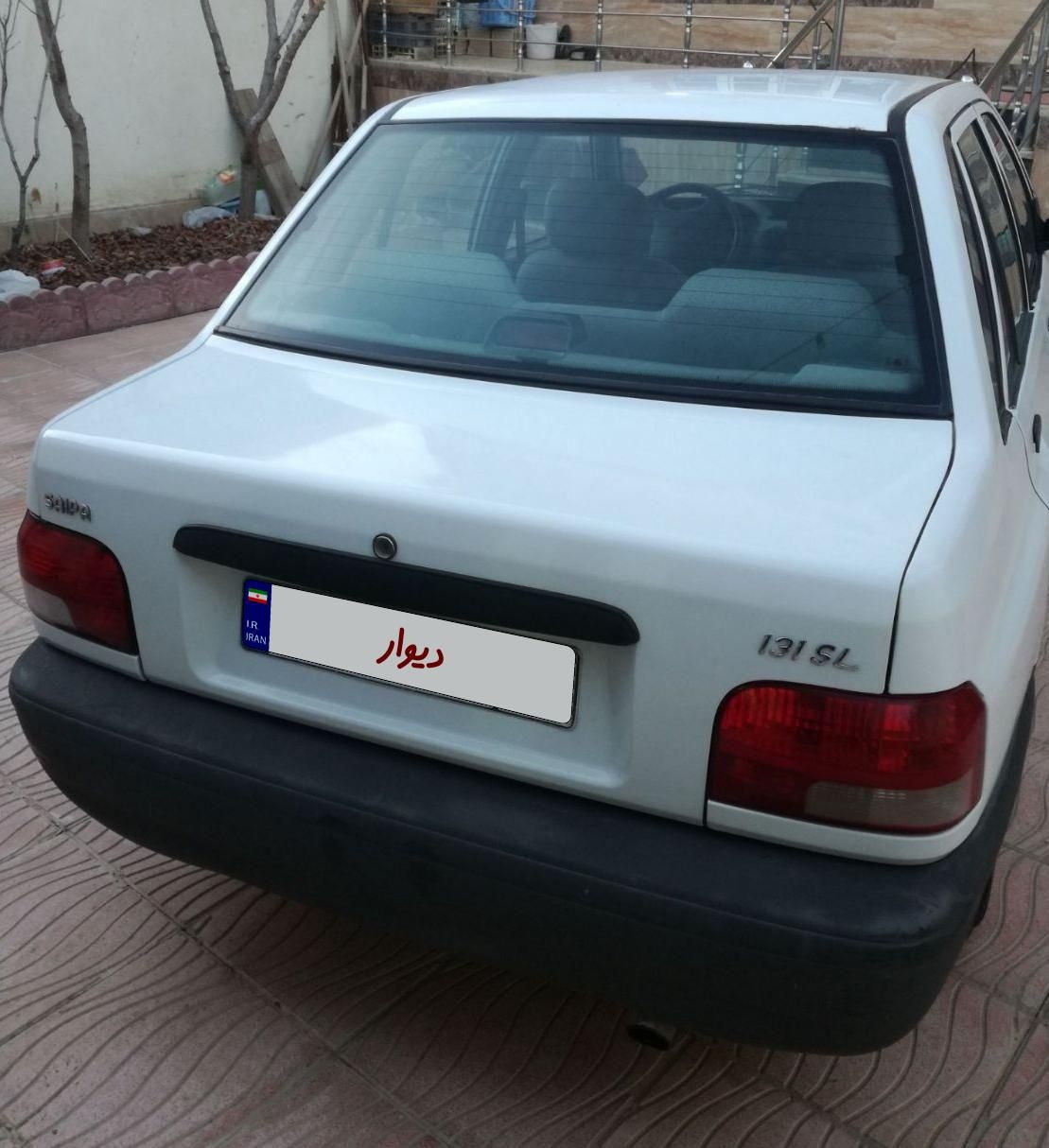 پراید 131 SL - 1390