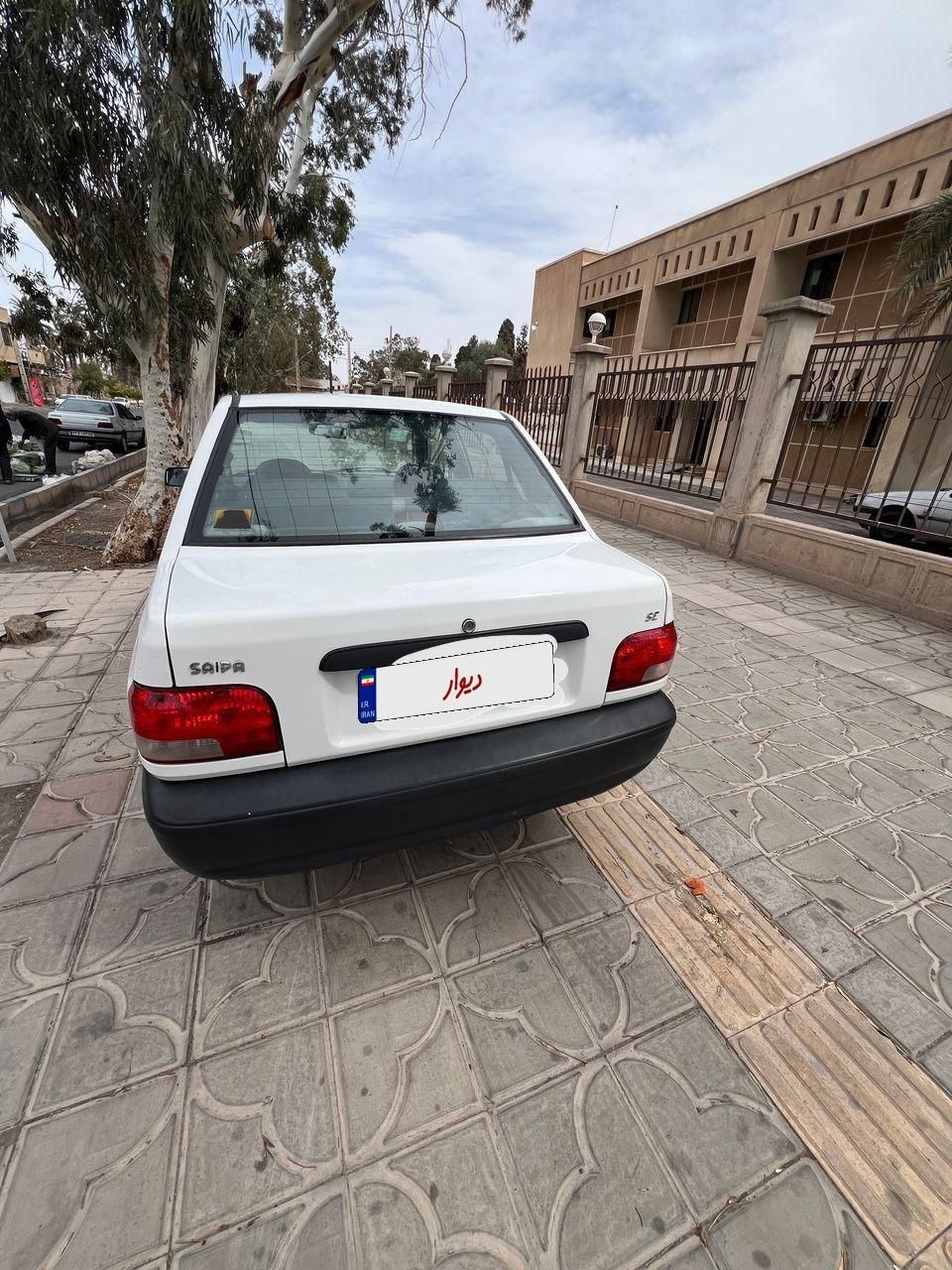 پراید 131 SE - 1398