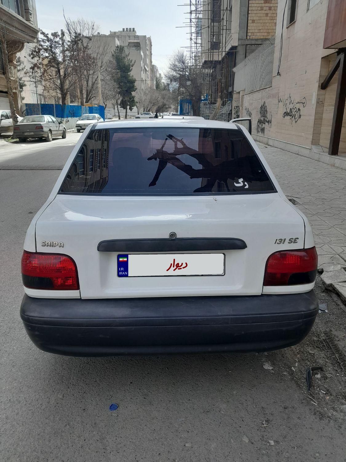 پراید 131 SE - 1397