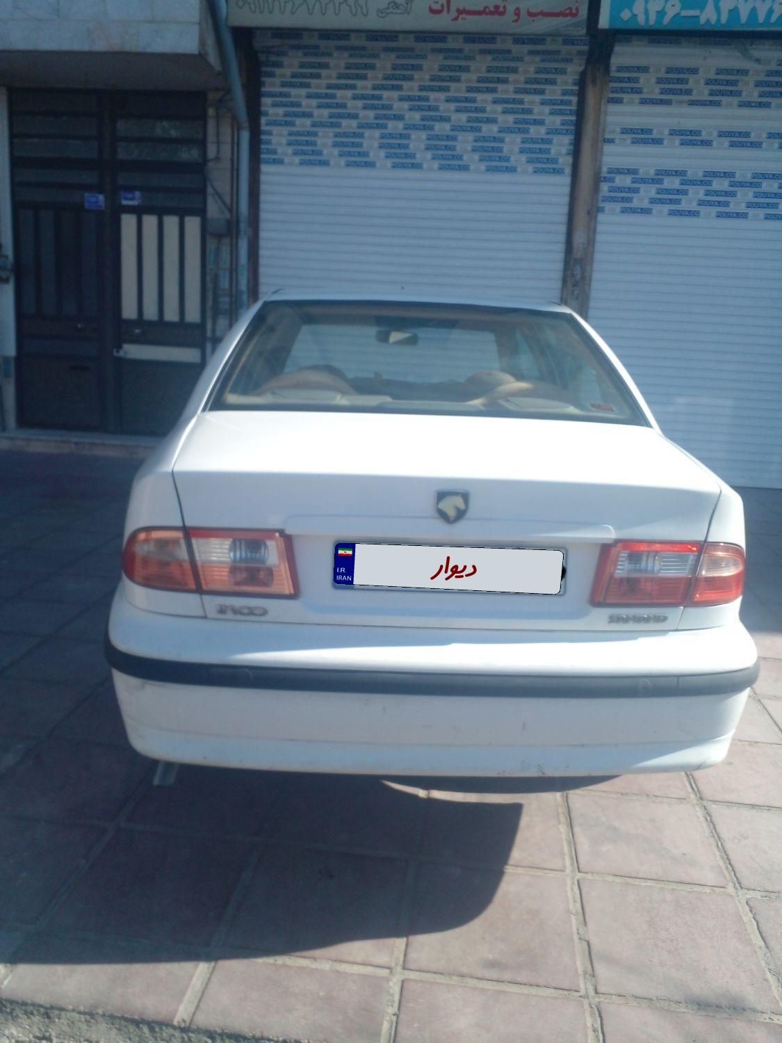 سمند LX EF7 دوگانه سوز - 1393