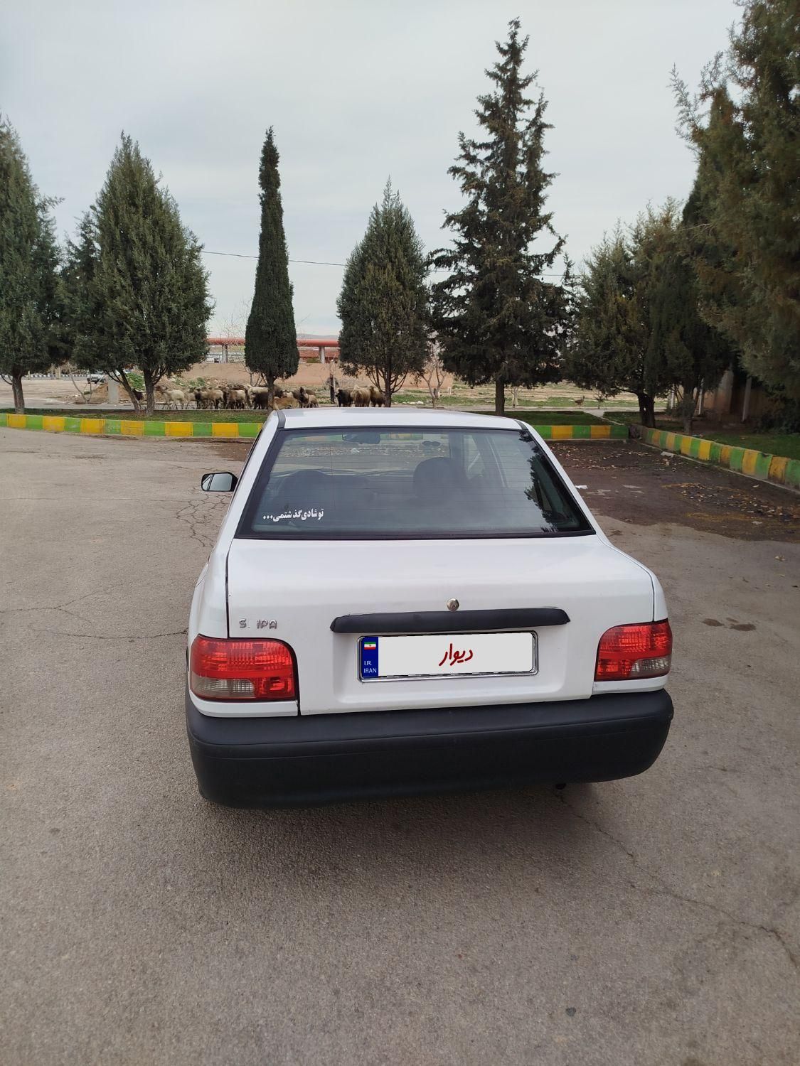 پراید 131 LE - 1392