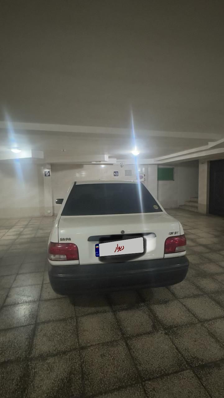 پراید 131 SE - 1396