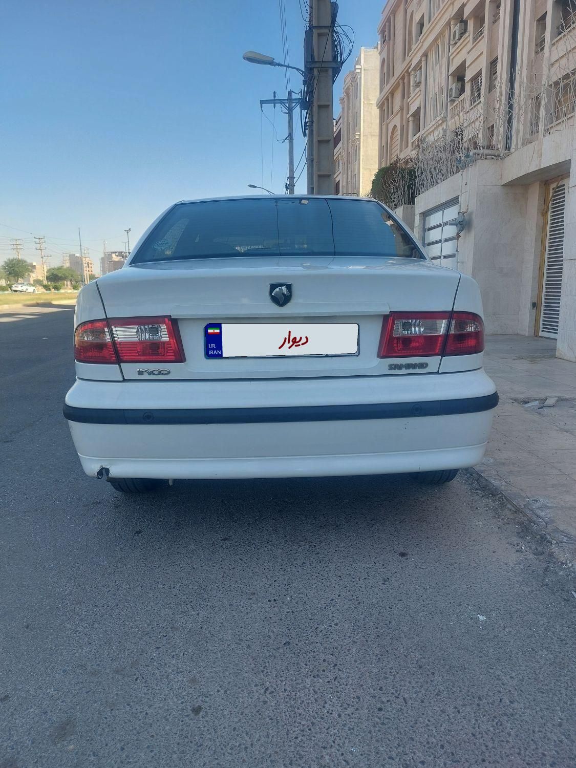 سمند LX XU7 - 1398