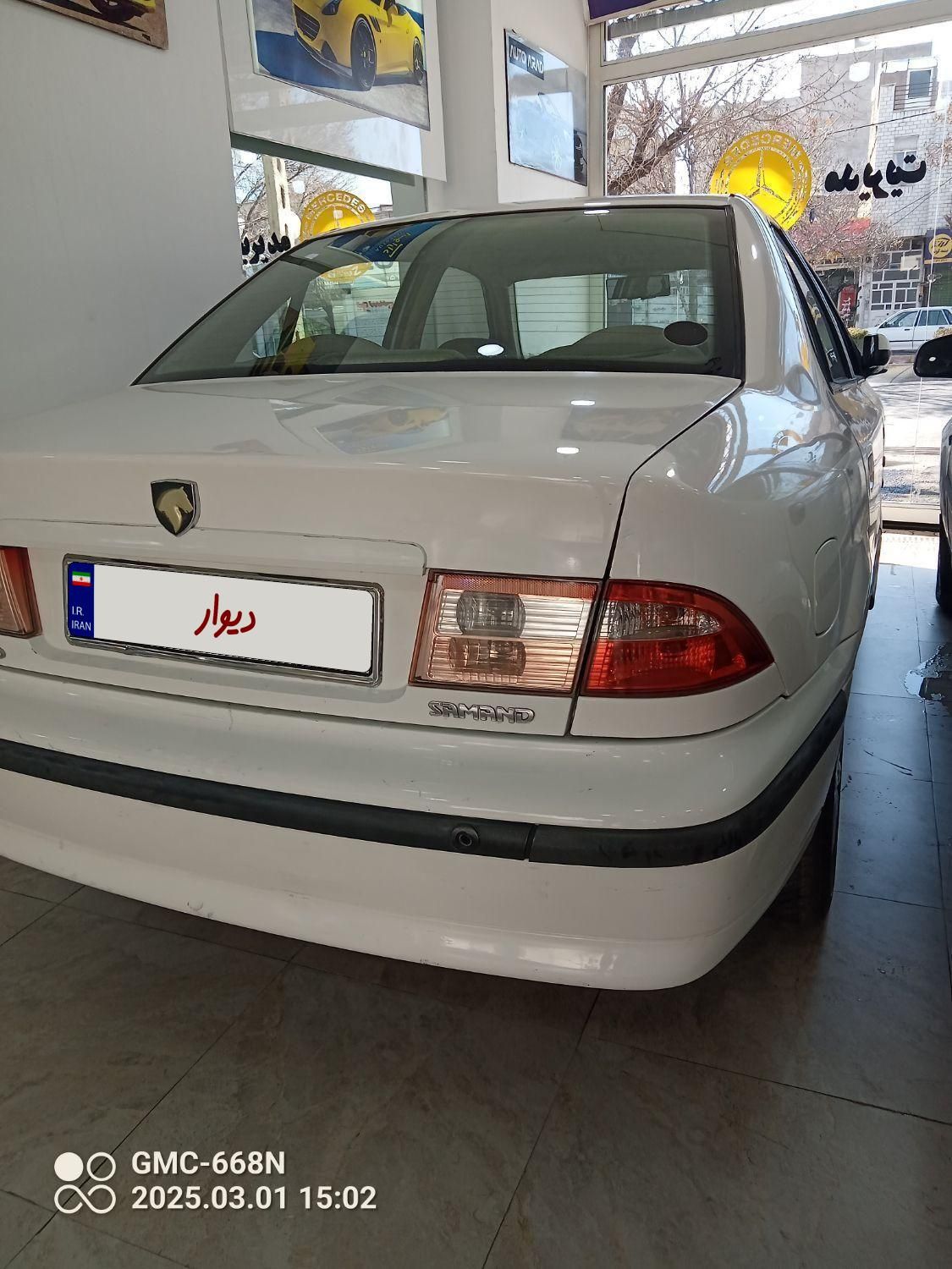 سمند LX XU7 - 1394