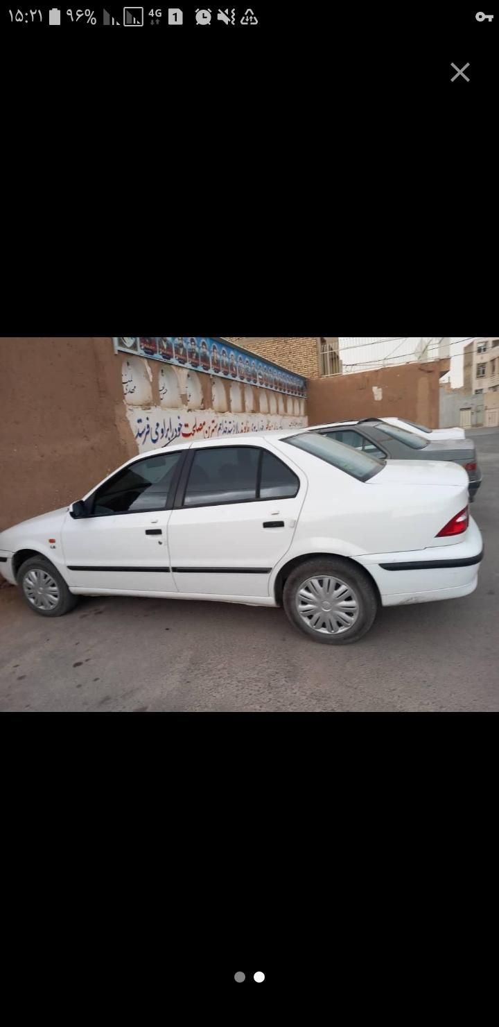 سمند LX XU7 - 1399