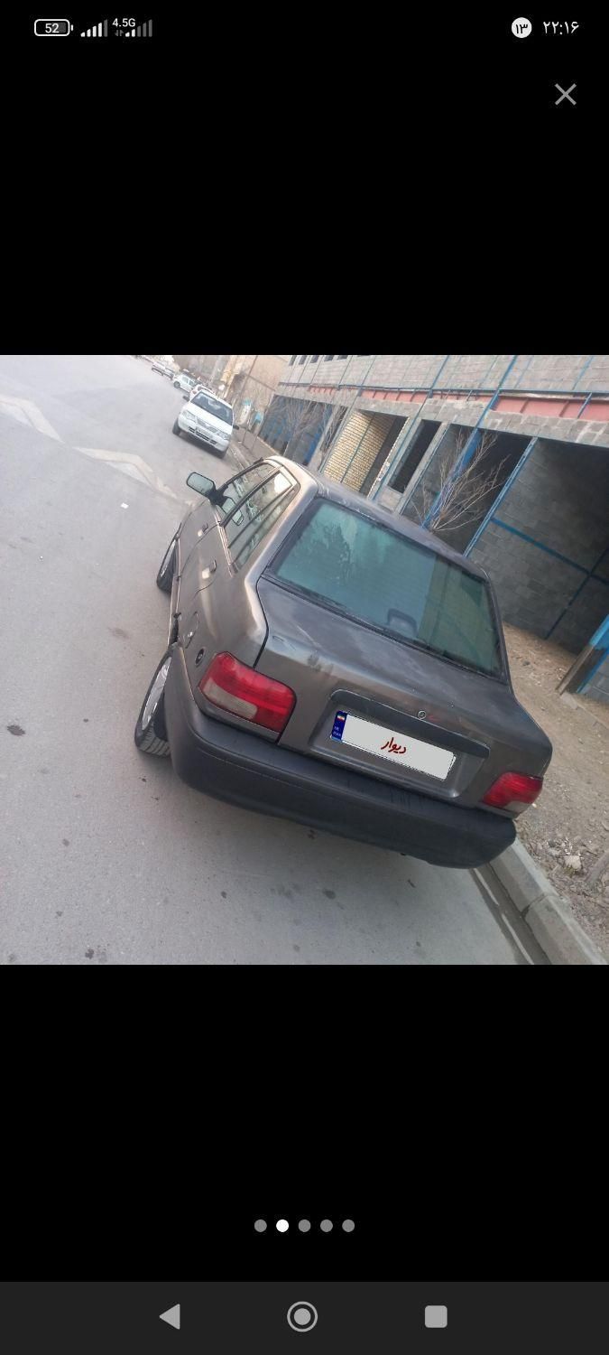 پراید 131 SX - 1390