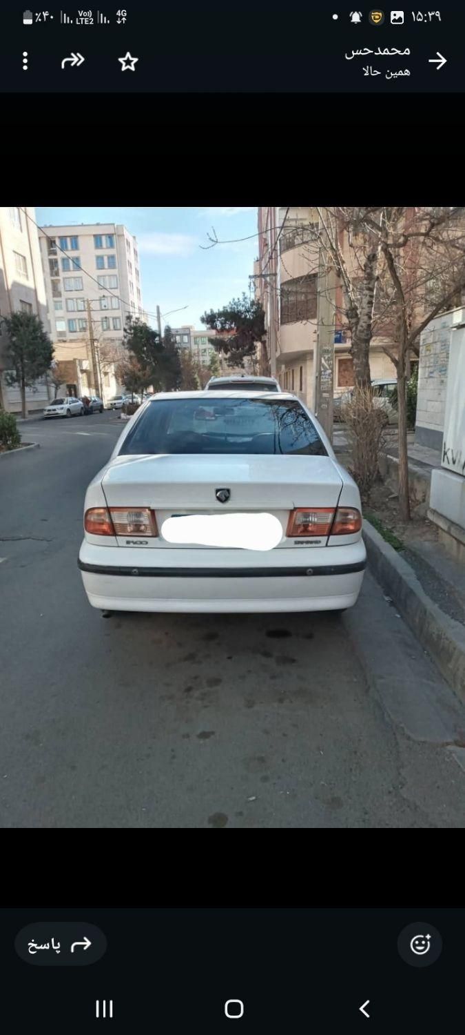 سمند LX XU7 - 1390