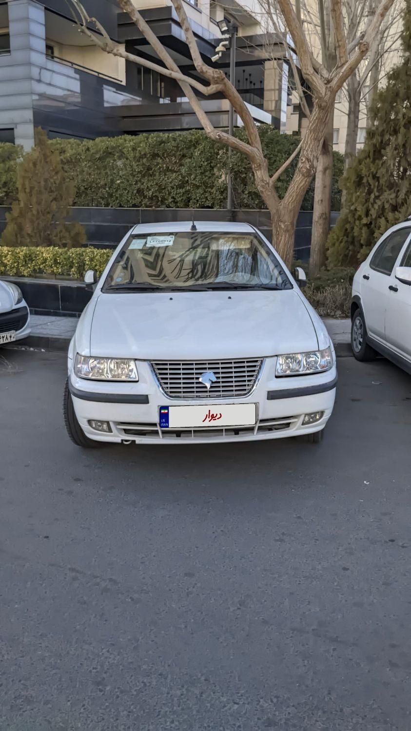 سمند LX XU7 - 1399