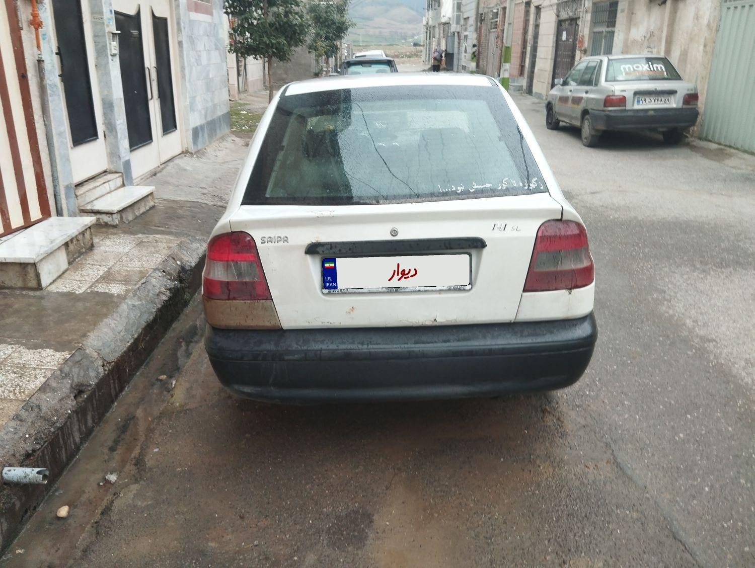 پراید 141 SL - 1390