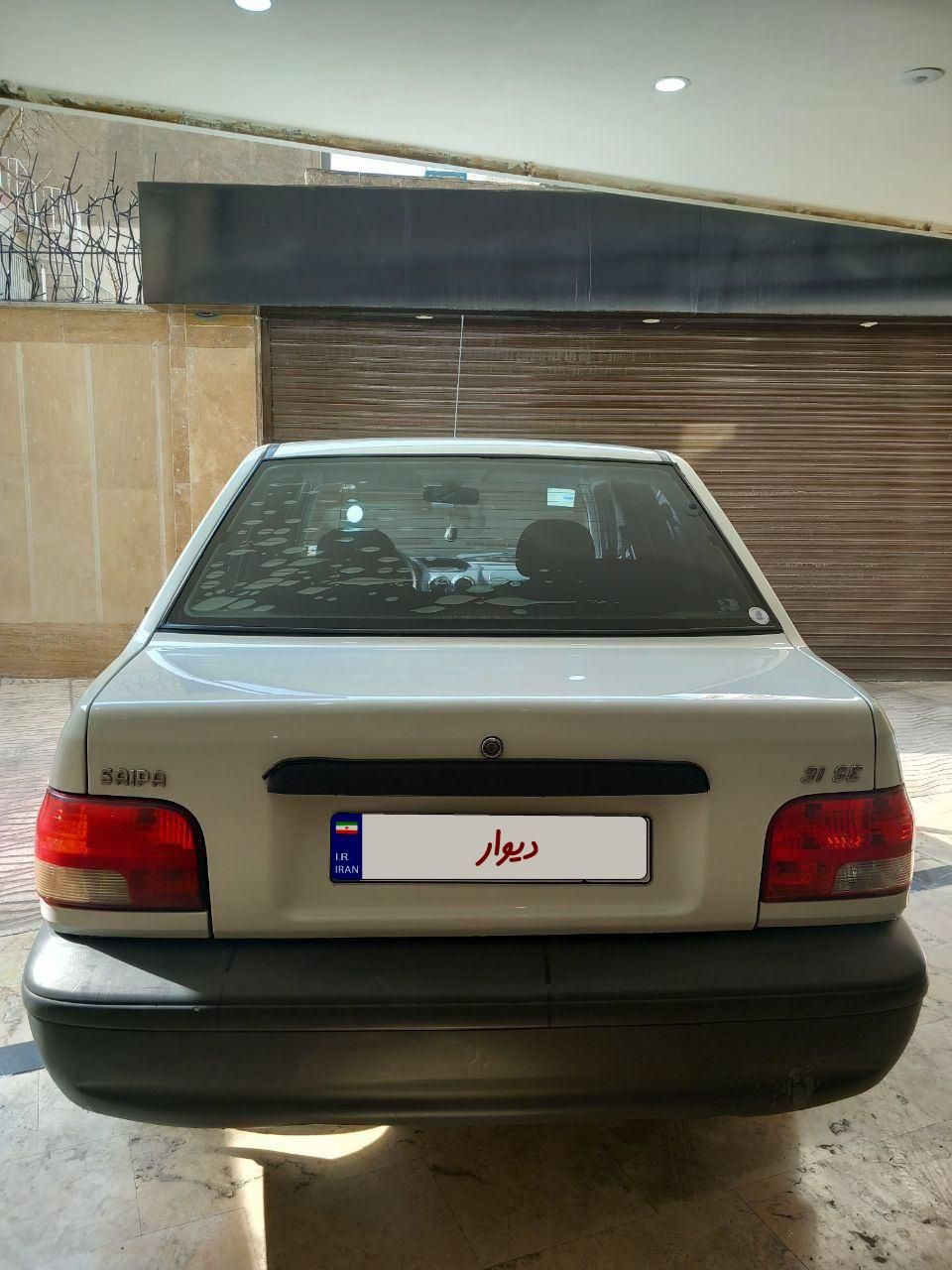 پراید 131 SE - 1396