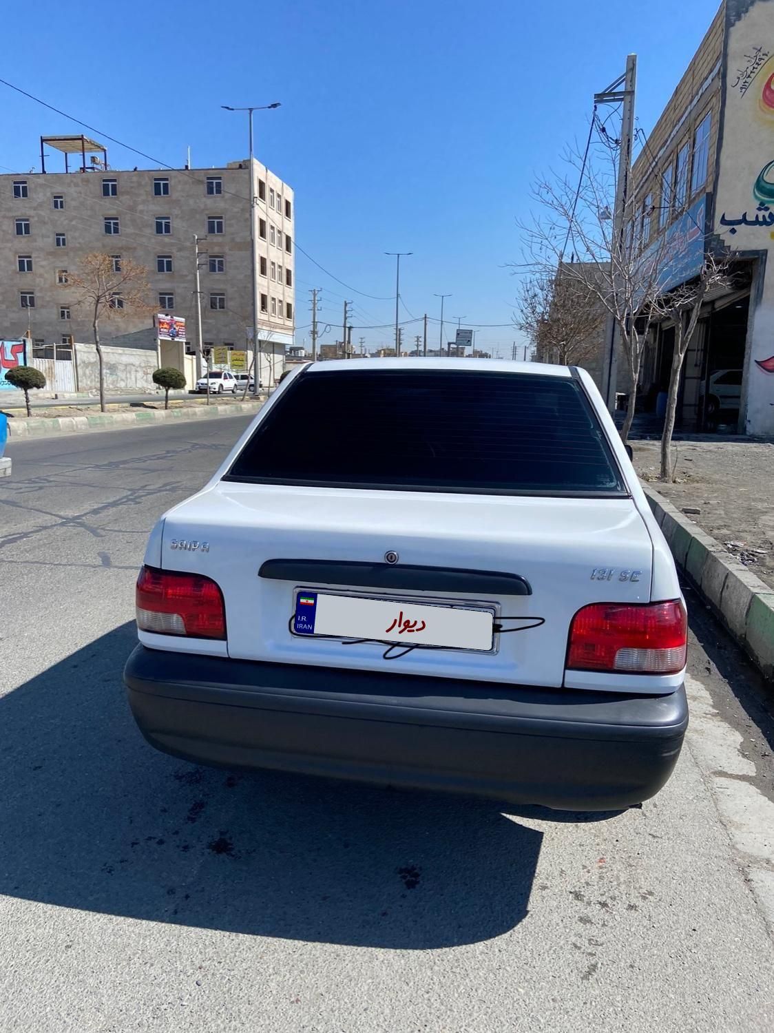 پراید 131 SL - 1390