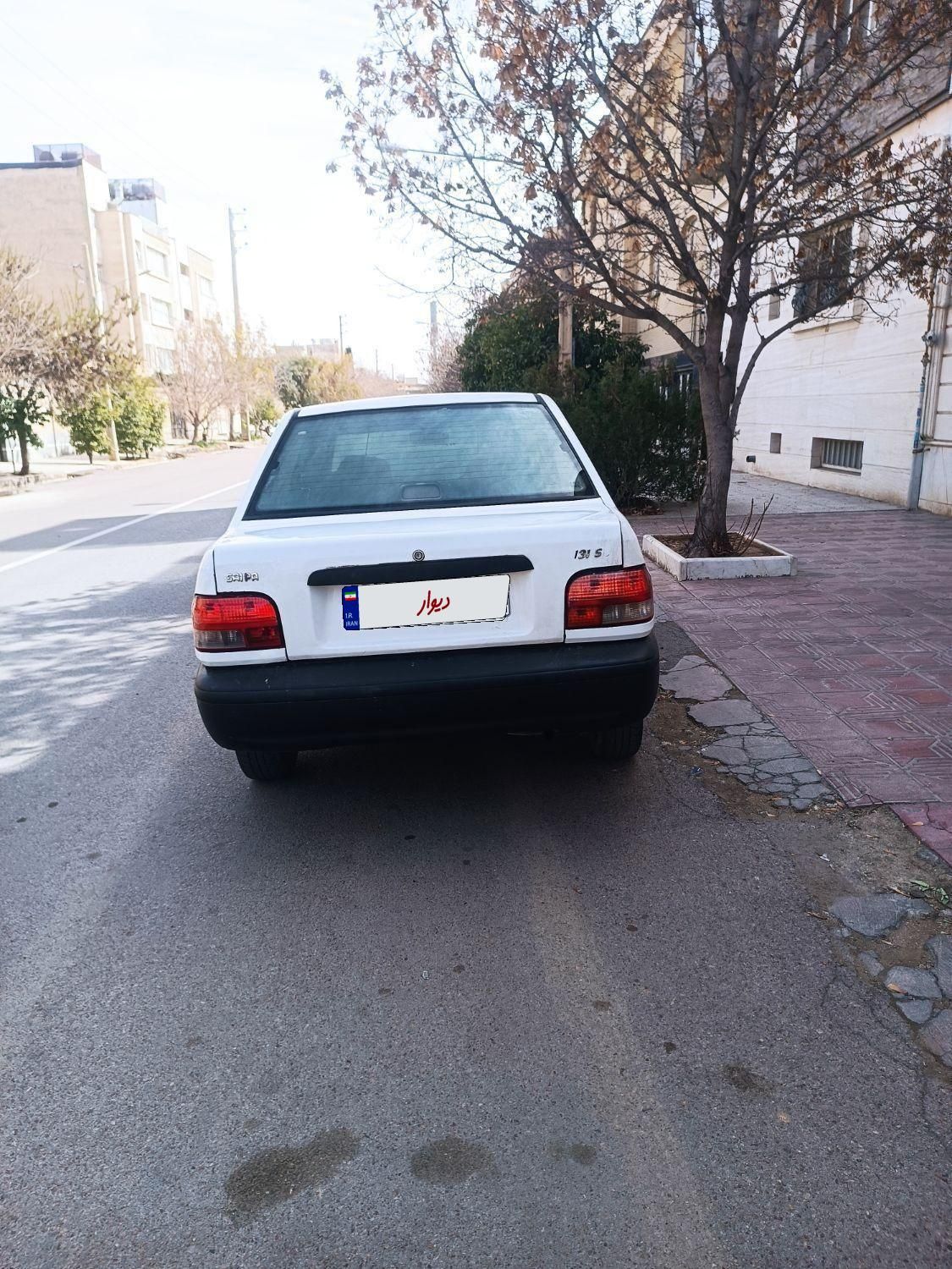 پراید 131 SX - 1390