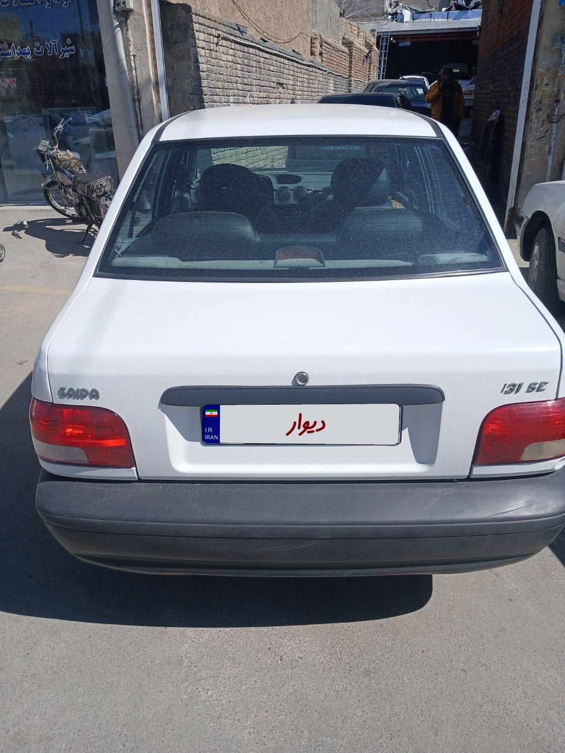 پراید 131 SE - 1397