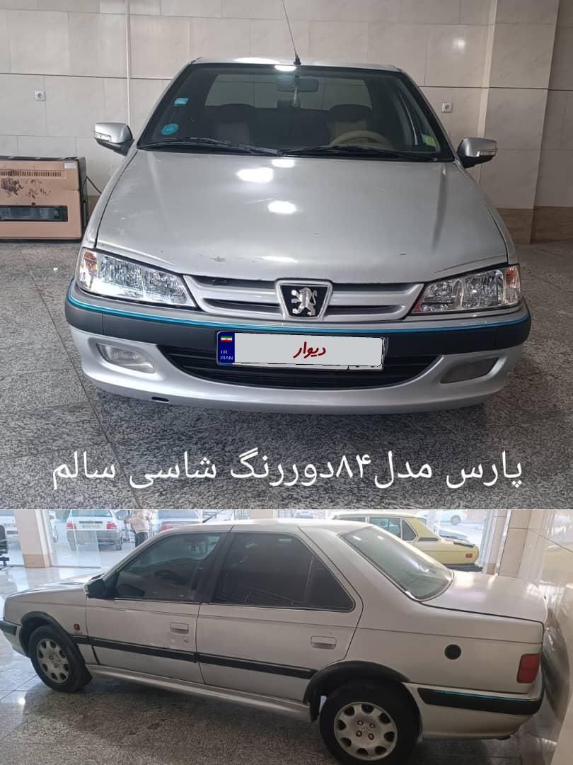 پژو 405 GL - دوگانه سوز CNG - 1373