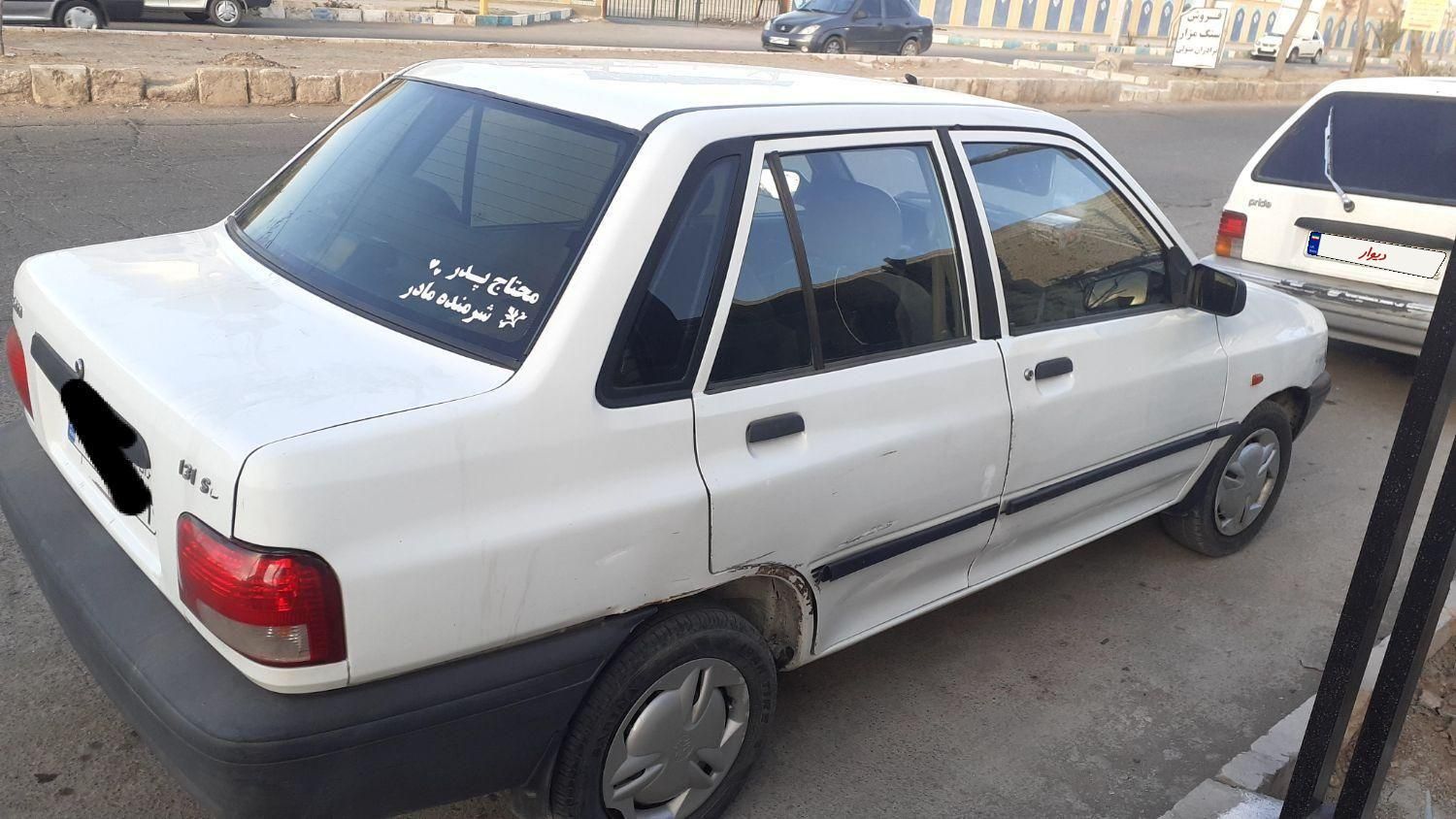 پراید 131 SL - 1390