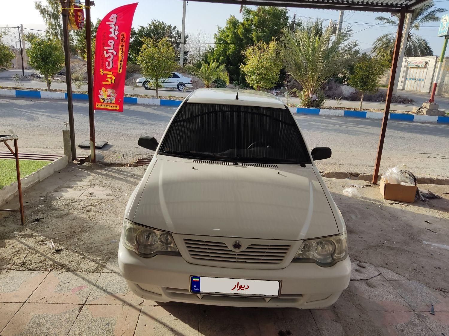 پراید 111 SE - 1395