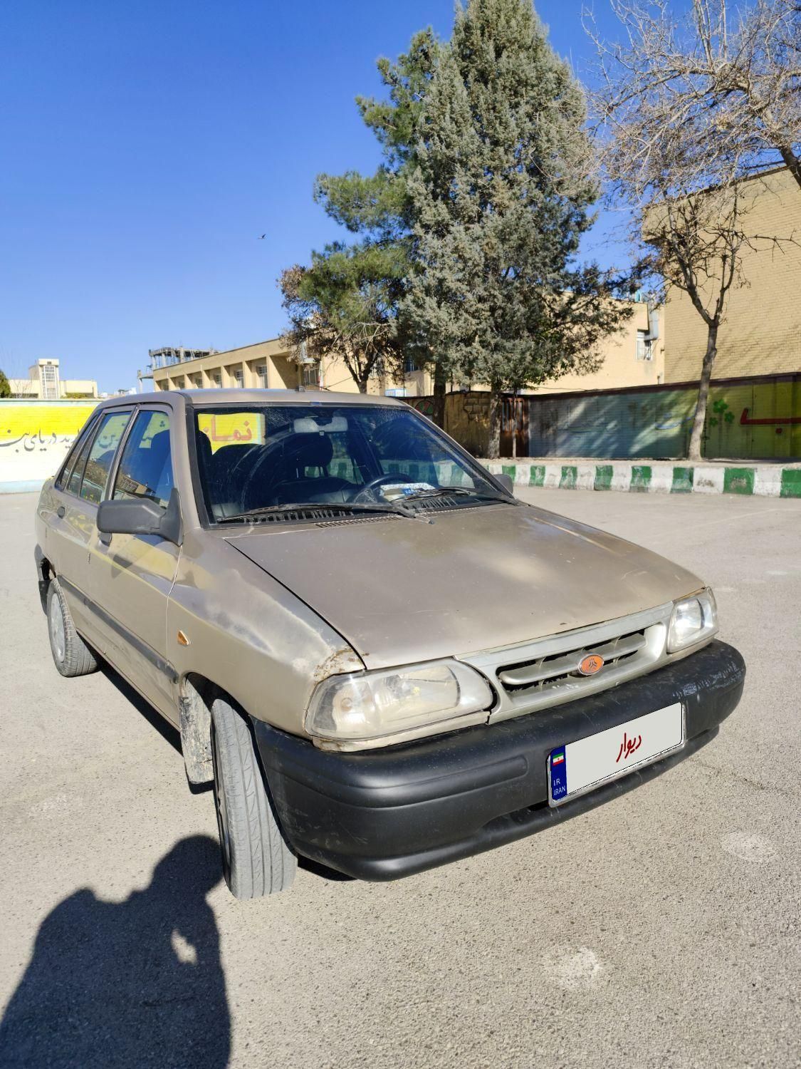 پراید 131 SL - 1390