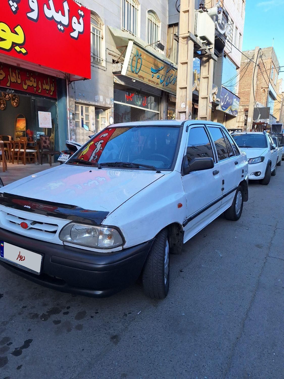 پراید 131 SL - 1390