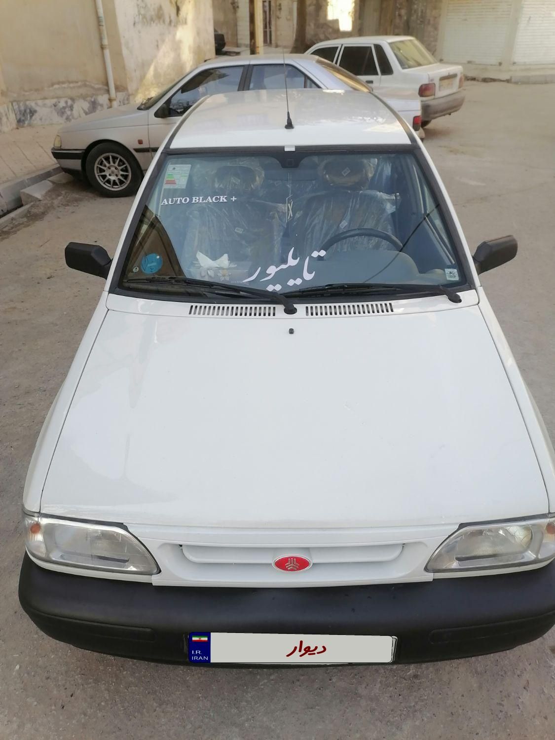 پراید 131 SL - 1390