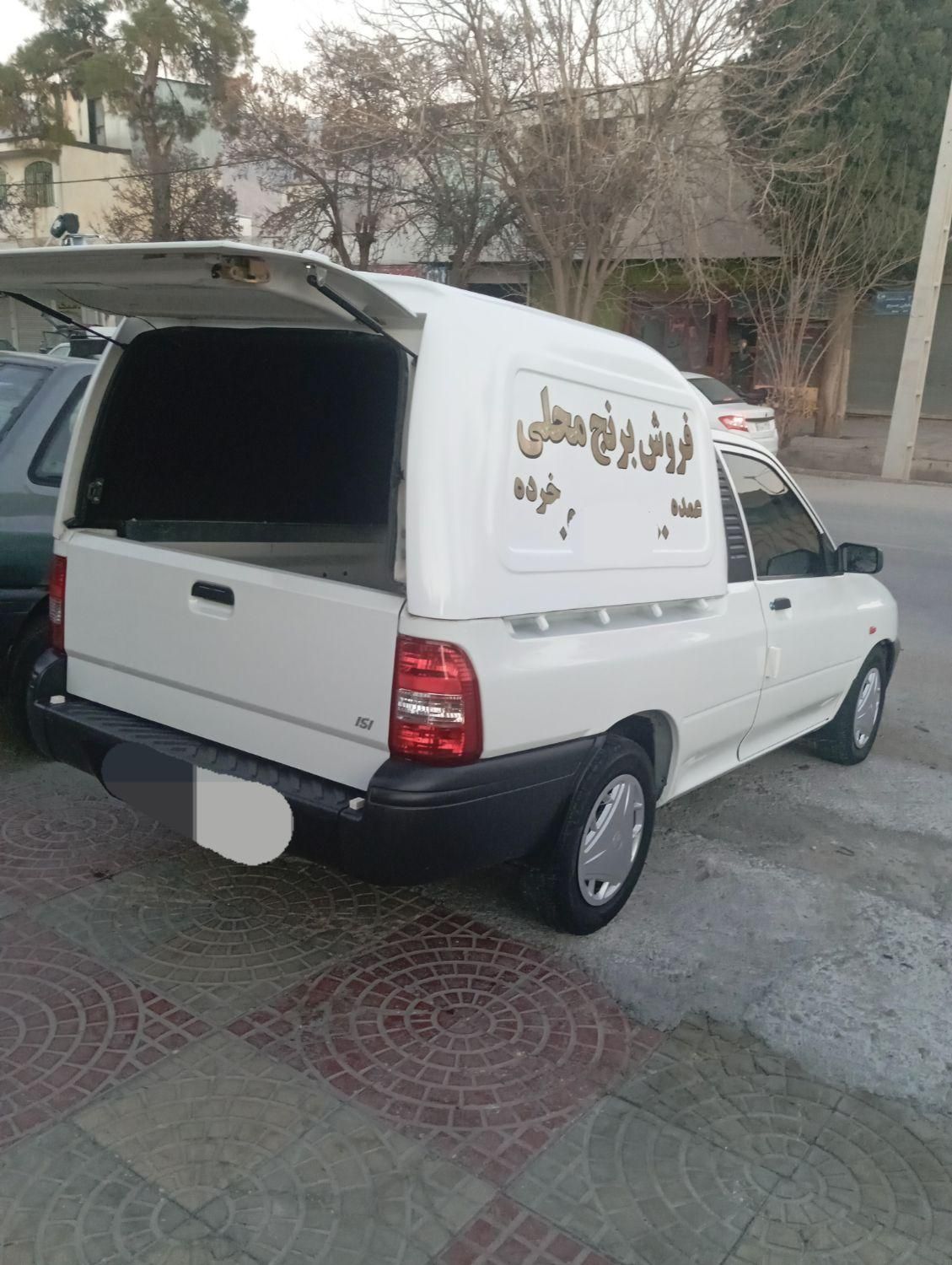 پراید 151 SE - 1402