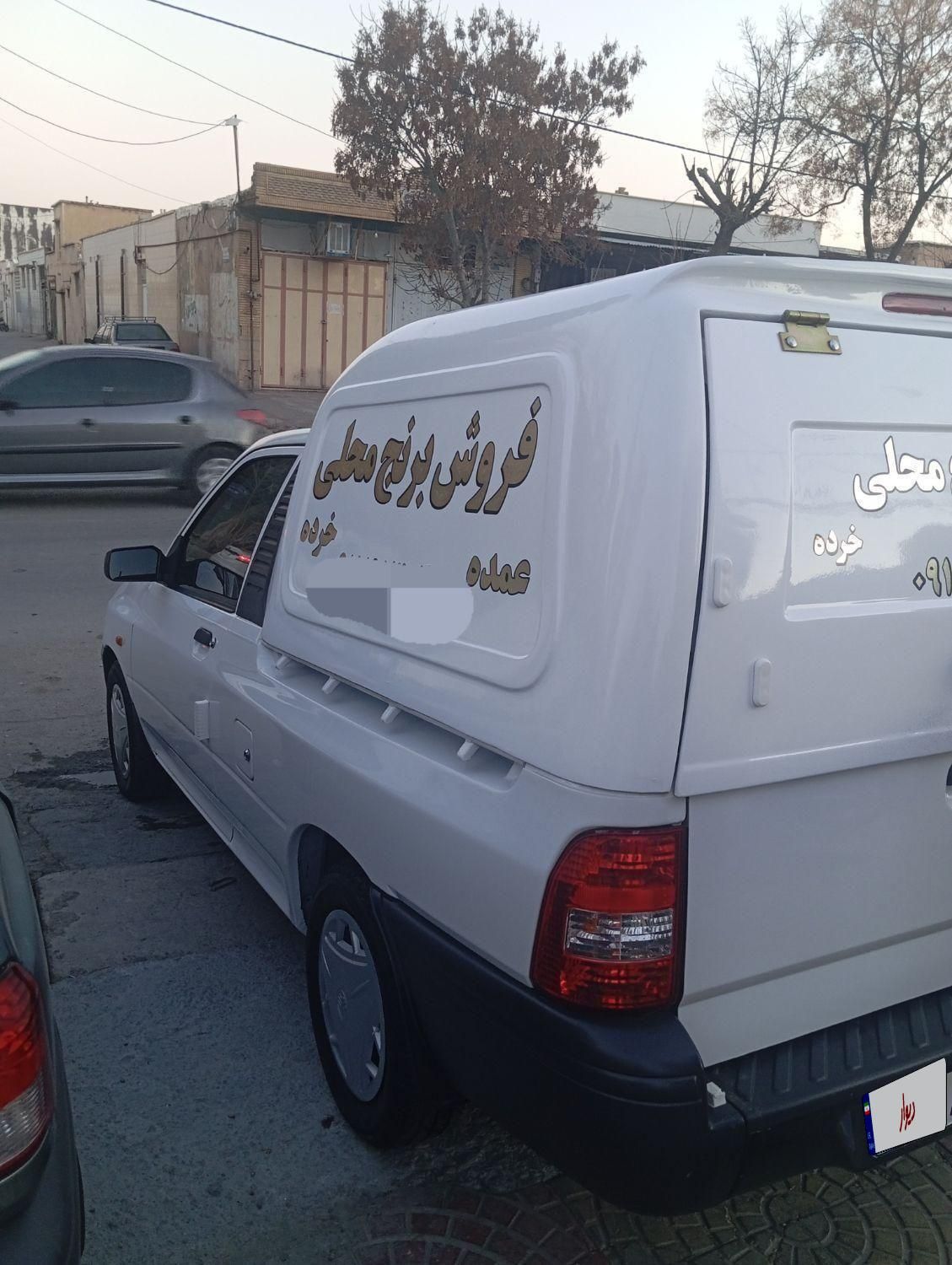 پراید 151 SE - 1402