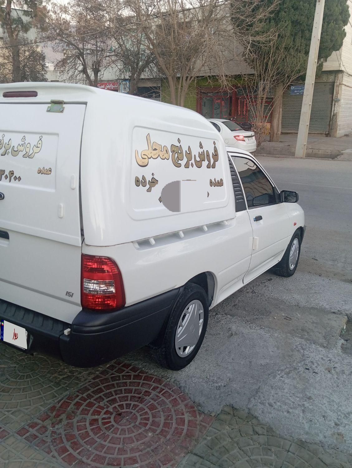 پراید 151 SE - 1402