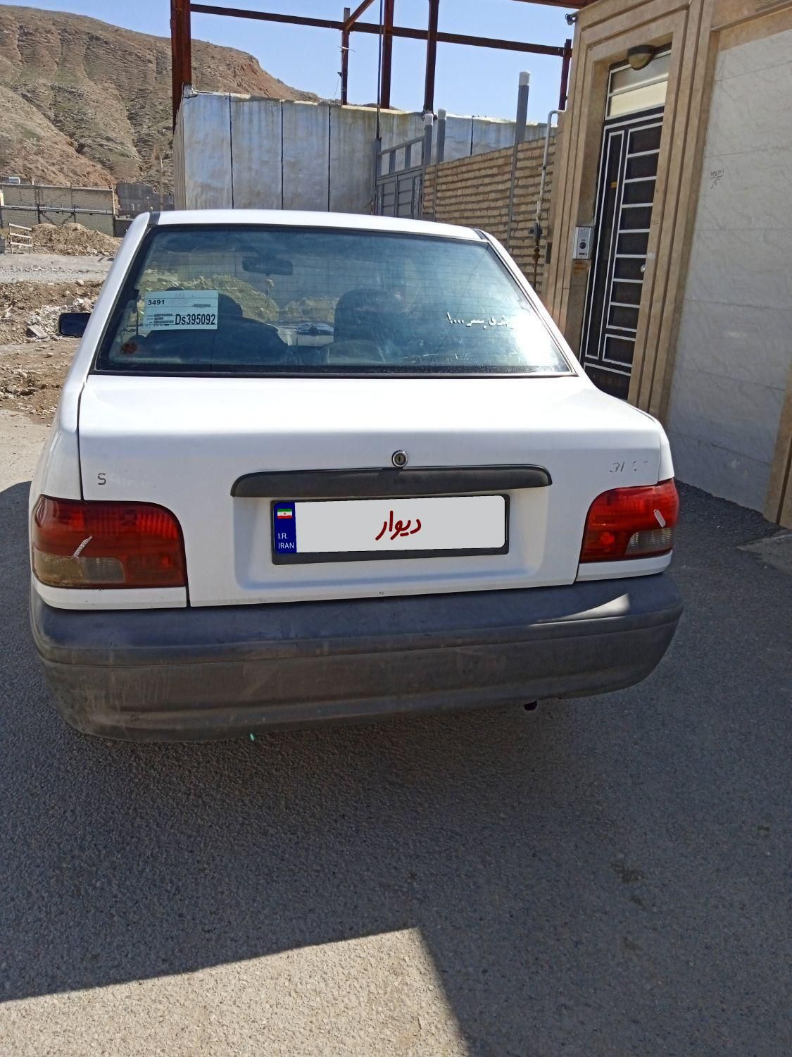 پراید 131 SE - 1392