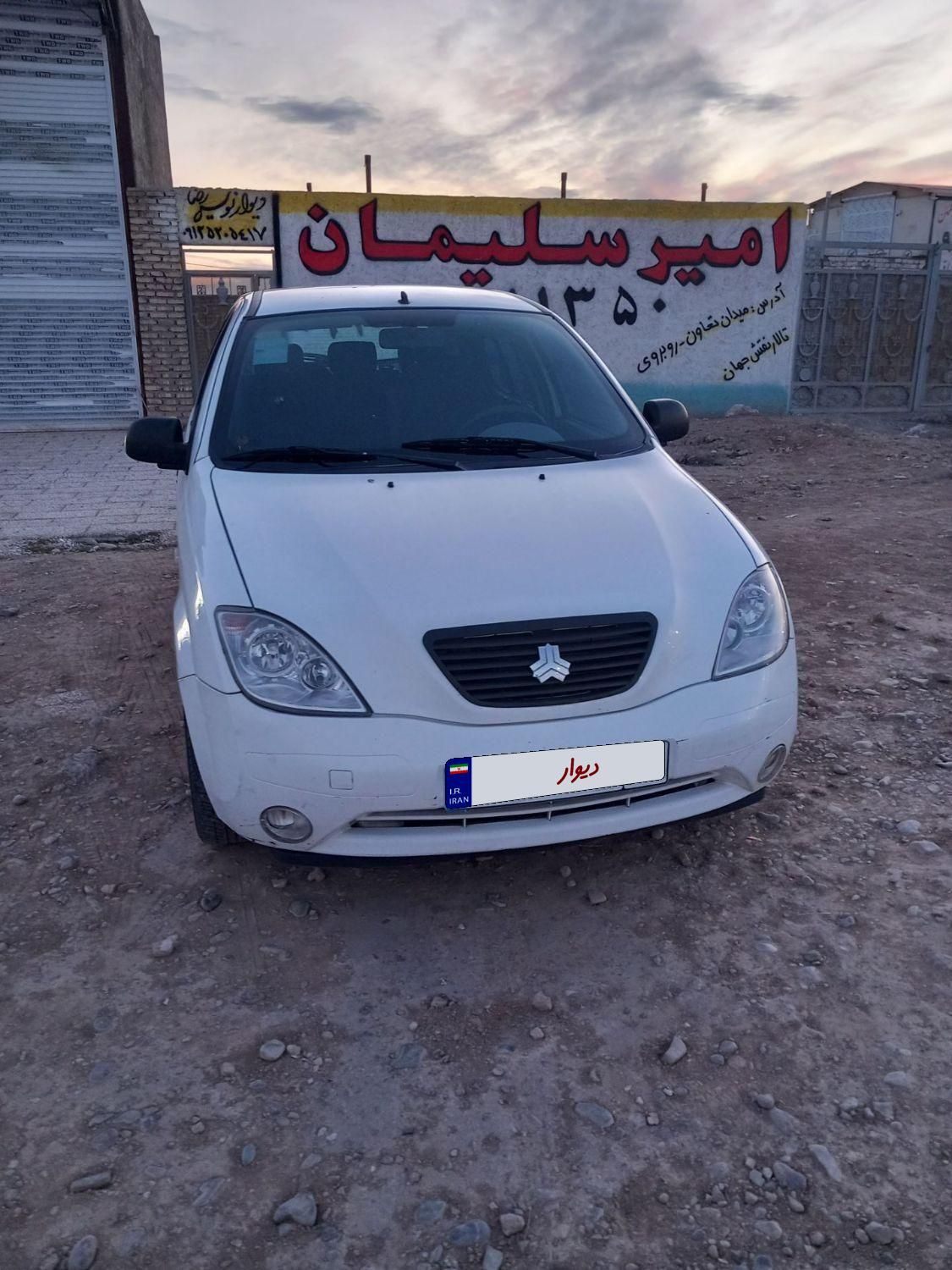 تیبا 2 EX - 1397